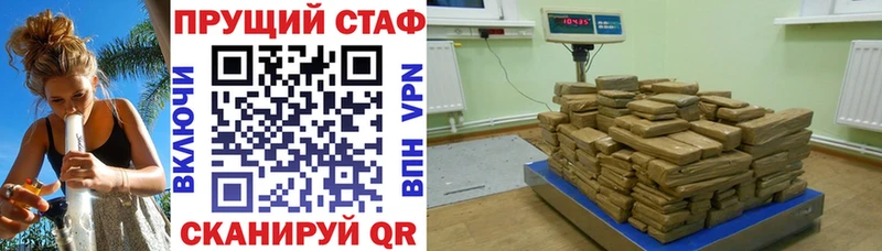 Alpha PVP Бугульма