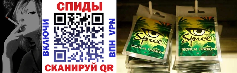 Бутират 99%  блэк спрут tor  Бугульма 