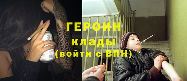 мдпв Беломорск