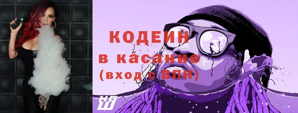 mdpv Белокуриха