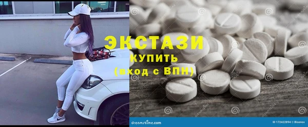 альфа пвп VHQ Снежногорск