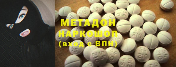 mdpv Белокуриха