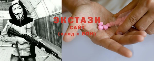mdpv Белокуриха