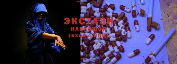 mdpv Белокуриха