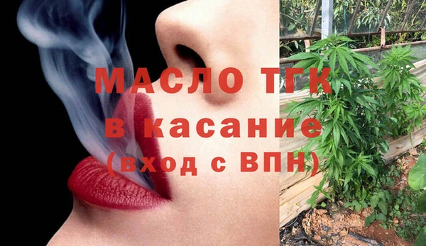 мдпв Беломорск