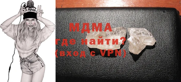 мдпв Беломорск