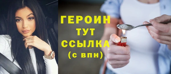 MESCALINE Белоозёрский