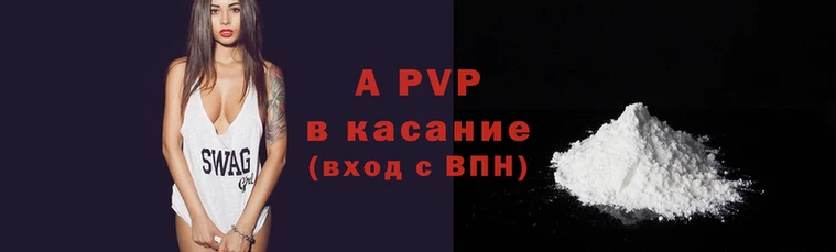 мдпв Беломорск
