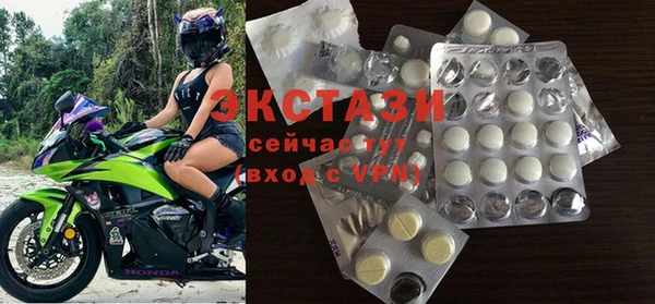 мдпв Беломорск