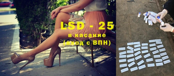 мдпв Беломорск