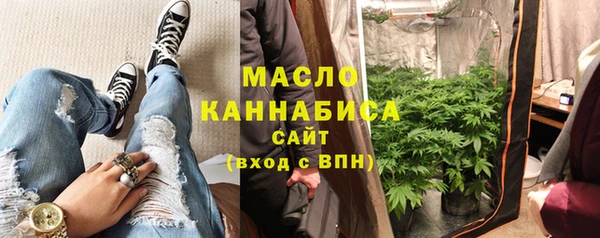 mdpv Белокуриха