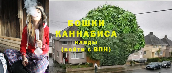 MESCALINE Белоозёрский