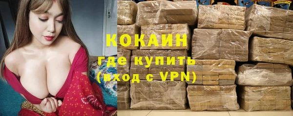 MESCALINE Белоозёрский