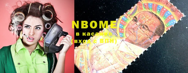 MESCALINE Белоозёрский