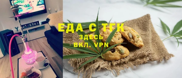 мдпв Беломорск