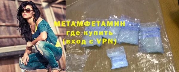 MESCALINE Белоозёрский