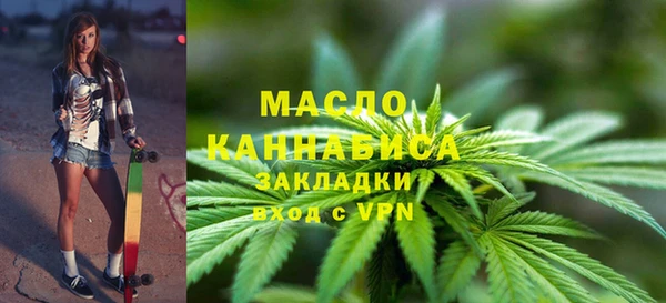 мдпв Беломорск