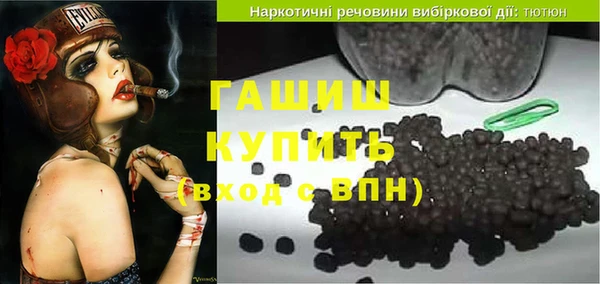 MESCALINE Белоозёрский