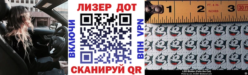blacksprut сайт  Бугульма  Марки N-bome 1,5мг  даркнет сайт 