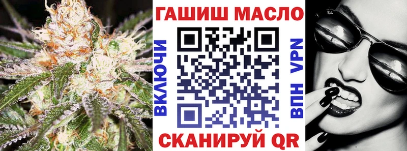 мега ссылка  купить  сайты  Бугульма  Дистиллят ТГК THC oil 