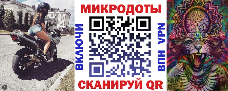 Псилоцибиновые грибы GOLDEN TEACHER  кракен ССЫЛКА  Бугульма 