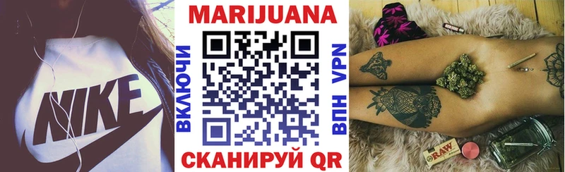 купить наркоту  Бугульма  Конопля OG Kush 